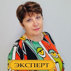Воронкова Елена