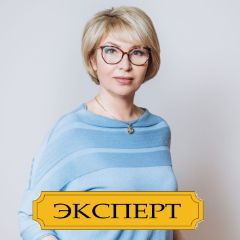 Ананьева Елена Анатольевна
