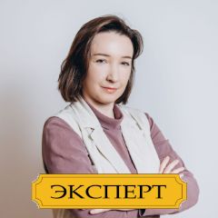 Жигулевцева Татьяна
