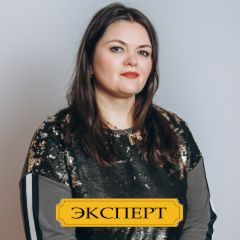 Гладникова Ксения