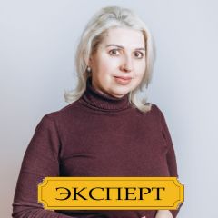 Гареза Ирина