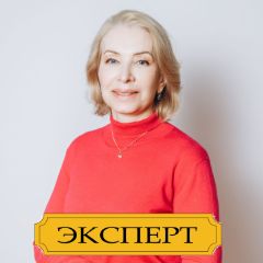 Баранова Лариса Алексеевна