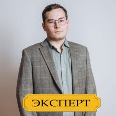 Якушев Леонид