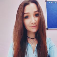 Левина Валерия