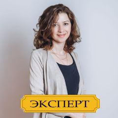 Вальцева Юлия